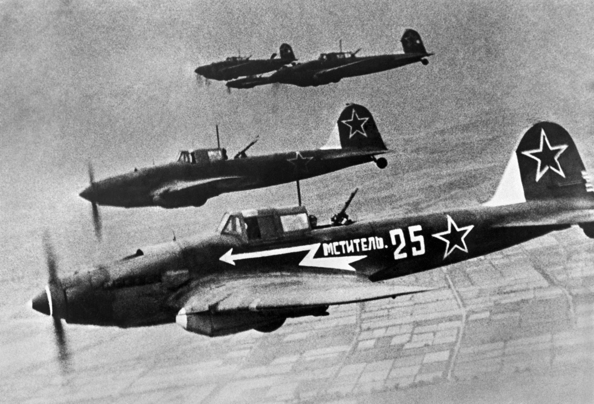Советские самолеты 1941